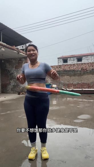 瑜点呼啦圈收腹加重3-10斤高颜值不伤腰加厚胶棉镀锌管成人呼啦圈#热门