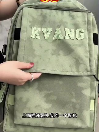 #书包 #双肩包 #包包