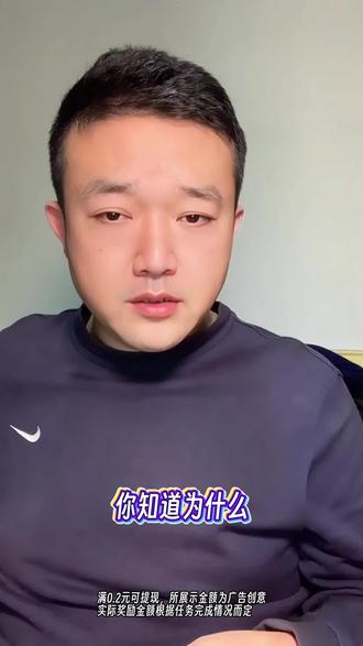 你手机里有悟空浏览器吗 #悟空浏览器 #短剧 #看剧神器