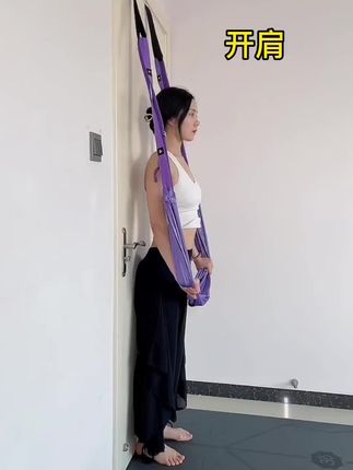 空中瑜伽绳家用适用弯下腰训练器门上倒立瑜伽伸展带瑜伽吊绳室内#瑜伽绳 #好物推荐🔥 #瑜伽
