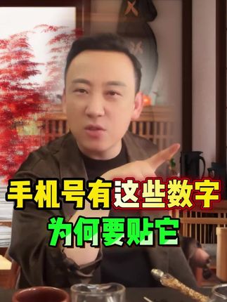 #好物分享#好物推荐 #好物种草