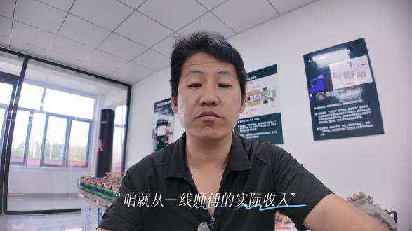 学新能源汽修到底行不行?别听人瞎吹,也别被吓退,看看在哪赚钱 #新能源 #新能源维修 #新能源汽车 #新能源汽车维修 #沧州
