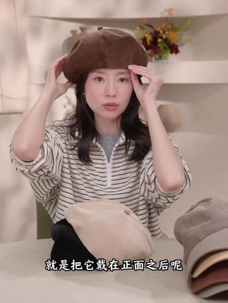 一些提升秋冬穿搭氛围感的帽子分享#秋冬帽子推荐 #帽子分享 #贝雷帽 #帽子 #秋冬氛围感