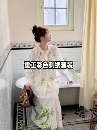 #衬衫穿搭 #微胖穿搭分享 #这么穿显瘦20斤 #显瘦穿搭