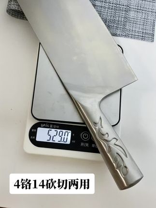 #家用厨房菜刀 #刀具 #菜刀 #厨房必备神器
