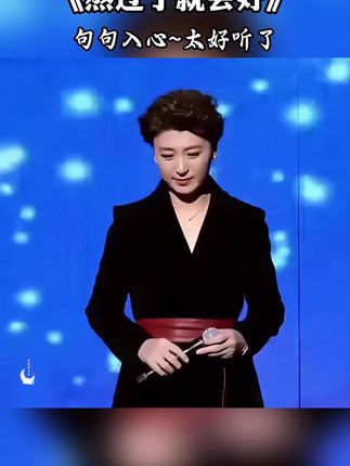 我们每个人都会变老,匆匆忙忙来到人间一遭,儿女已成生命的骄傲,再大的困难熬过了就会好……#句句入心 #音乐分享