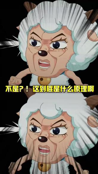 电脑别再直接连wifi了!这就是你网络慢的原因!#电脑小技巧 #人类对豆包的开发不足百分之一 #电脑网络优化 #遇事不决问豆包 #豆包工作任务 电脑wifi改5q频段怎么设置 6ghz频带与5ghz频带 无线网卡 电脑太卡怎么办 电脑网速慢怎么办