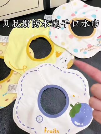 小四门用这个预习,孩子背起来简单又高效!#学霸秘籍 #暑假预习 #暑假衔接 #亲子教育 #小升初