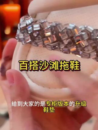 #夏季新款 #美出高级感 #谁穿谁好看 #气质这一块拿捏死死的