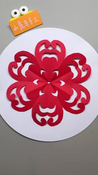 画三条弧线剪漂亮窗花#剪窗花 #剪纸 #窗花剪纸 #创意剪纸 #春节手工