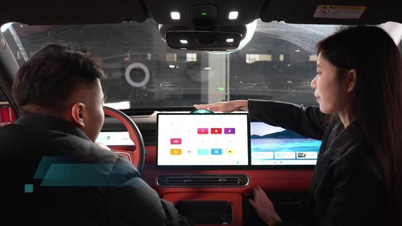 第15集 车机浏览器
#马上焕新旗享团圆 #红旗HS6PHEV #我的大红旗 @一汽红旗