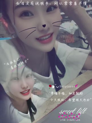#࿆我࿆就࿆皮࿆一࿆下࿆而࿆已࿆҉࿆҉࿆ 先上车后补票是一场豪赌……错误的婚姻往往十赌九输