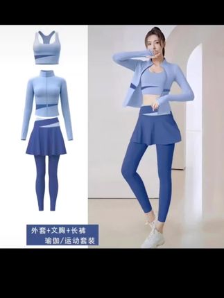 KaVaCie新款三件套#健身女孩穿搭 #运动穿搭 #运动套装穿搭 #户外穿搭 #舒适穿搭