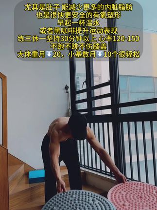 晨起空腹20分钟,真的很神奇,在家轻松练!#有氧操 #健身操 #超慢跑 #居家锻炼