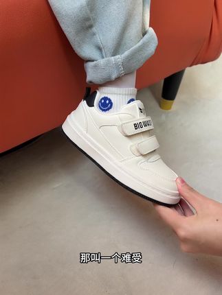 百搭运动板鞋!K #童鞋#儿童鞋#好鞋推荐#柔软舒适#运动鞋