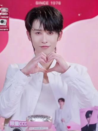 @申浩男 直播宠粉片段#申浩男 #申浩男直播录屏分享 #你是凭实力刷到的 @申浩男工作室