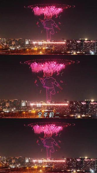 汕头烟花秀大年初二保姆级教程来了 #美食 #浅水湾 #汕头 #大排档 #汕头游玩攻略