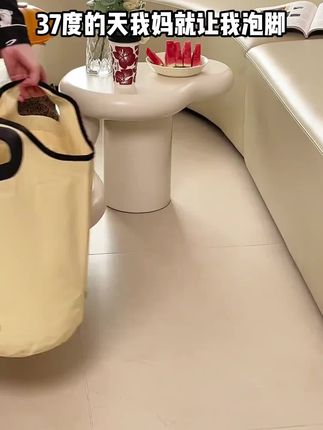 【半岛良品】泡脚桶家用过小腿泡脚袋可折叠洗脚盆便携式保温足浴桶#折叠泡脚桶 #泡脚桶 #好物推荐🔥