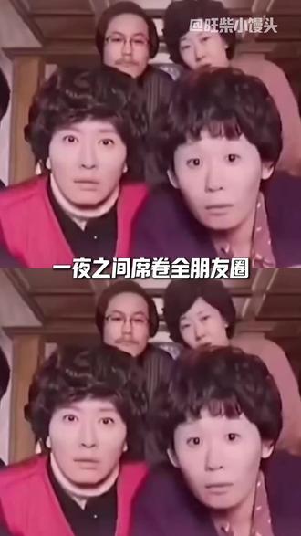 已经急头白脸测试一番了 #sbti人格测试 #抽象 #精神状态