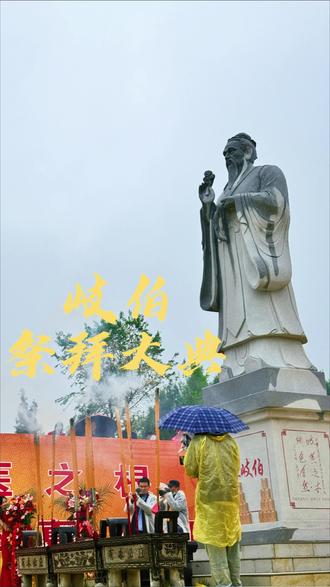 弘扬岐黄文化,传承中医国粹 #创作灵感 百善孝为先,父母恩情大于天