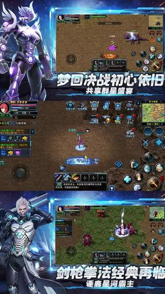 《决战破晓》新手全能攻略:从入门到团战称霸