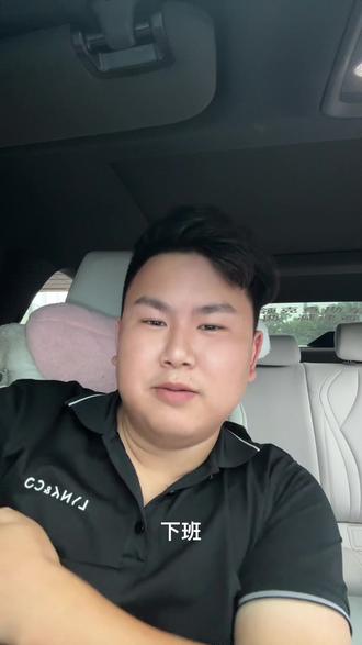 给大家提个醒!涉水之后真的别随便开关车门🙅♀️
我有个客户之前涉水熄火后,顺手开了下车门,结果水全往车里灌了…那股子臭味,简直能持续好久好久,现在想起来都头疼😣#日常碎碎念 #涉水车 #全损理赔 #抖音原创视频 #抖音流量小助手
#