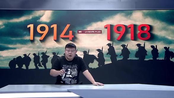 萨拉热窝为何点燃一战?奥匈帝国皇储丧命背后有哪些巧合?