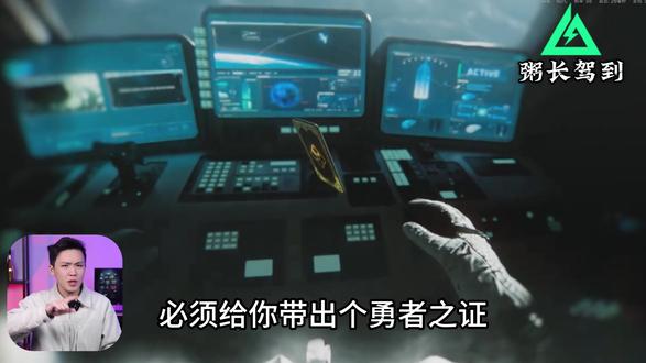 必出勇者之证! #三角洲行动