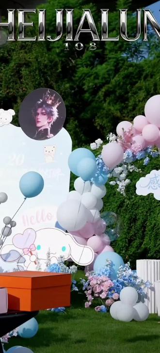 手握星河赠礼,16级20级灯牌✌🏻 草坪清风、白西装、专属宇宙之心蛋糕,拼凑会最温柔的画面
一路进阶灯牌,从零星点亮到满级加冕,所有默默守候都化作具象的浪漫。
蛋糕是心意,书信是惦念,灯牌是长久的羁绊。伴着宿命感的曲调,感恩这场双向奔赴的相逢,往后依旧追光而行,岁岁相伴不离。#峻熙20级16级灯牌会 #宇宙之心定制蛋糕 #灯牌成长纪念 #直播户外实拍碎片 #御光而来