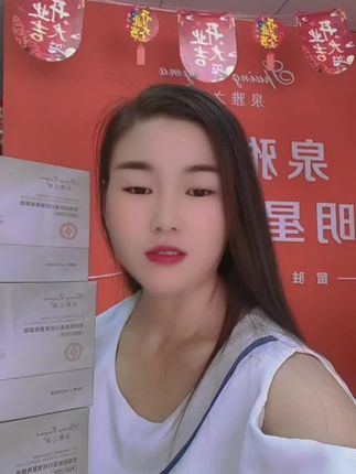 #东莞泉雅之谜明星体验馆
