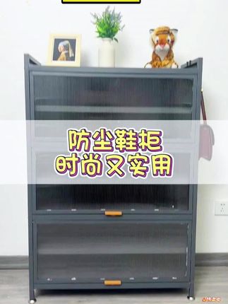 新款带轮可移动鞋柜家用多层大容量收纳钢制置物柜防尘金属鞋架#可移动鞋柜 #大容量 #收纳鞋柜 #防尘 #带轮