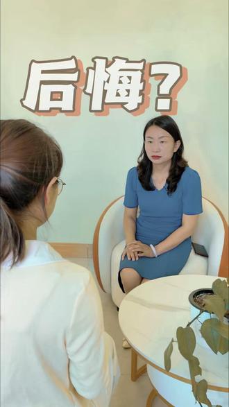 本科线上36分,却被最后一志愿录取。 #高考志愿 #霍兰德职业测评 #志愿填报技巧