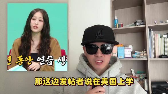 ADP Annie近况、财阀都这么努力,你凭什么懒惰 #adp #alldayproject #annie #kpop