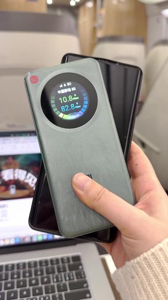 户外直播不卡顿!中兴 U30Pro 5G 越级上行,峰值 1200Mbps#u30pro#中兴随身WiFi#WiFi#路由器