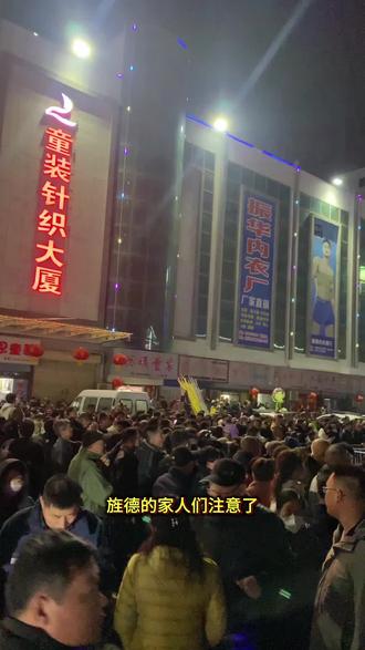 旌德小伙伴快集合!超热闹的物资交流会重磅来袭!时间5月10号至18号,地点就在梓山路,#逛资福禅寺赶庙会#禅意古韵资福庙会#祈福纳祥资福禅寺#人间烟火资福庙会#古寺庙会烟火人间