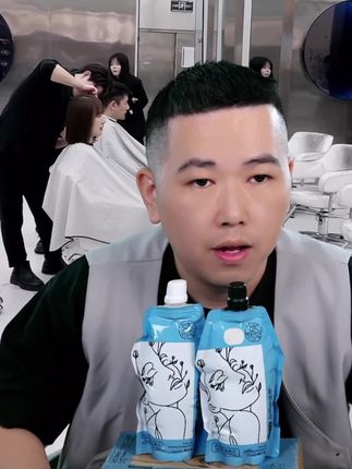 发名匠时尚发色全染补染柔顺固色持久草本植萃护理型染发膏#染发膏推荐 #染发 #植物染发#好物推荐