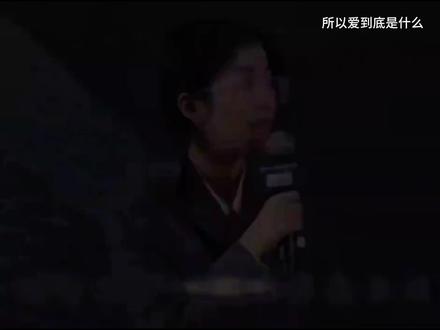 “你是哪一刻确定,你拥有这段爱是真爱得?”#爱是什么 #辩论赛优秀辩手 #dou+小助手 #dou+上热门