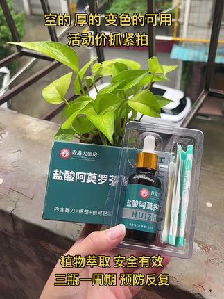 #强烈推荐 #男士神仙单品 #大数据推荐给有需要的人 #日常生活 #好用不贵经济实惠