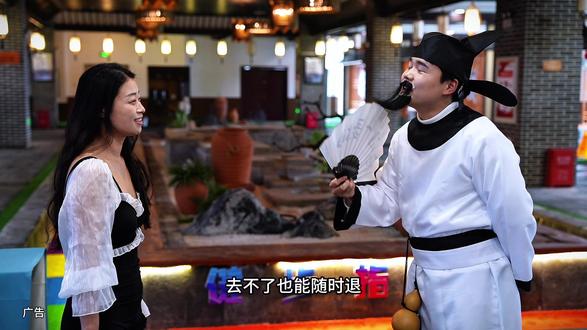 我估计过几天全安徽人都会赶往物价低的毫州吧,因为斥巨资打造的汤王温泉度假区,放出第一波新春王炸预售# 汤王喊你来洗尘#春节游玩好去处 #亳州周边游 #温泉泡汤#春节吃喝玩乐#旅行推荐官 @抖加🔥上热门🔥dou+🔥热点宝 广告