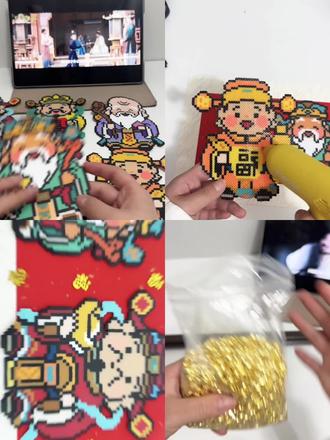 拼豆版的五路财神
断断续续终于搞定我的五路财神啦
福气拉满,沾沾财气~
#好看 #立体 拼豆的 #正确的打开方式