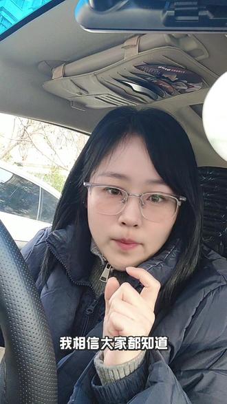 豆包AI这本书火了,到底买什么版本的呢?有没有姐妹来分享一下?#豆包ai#豆包