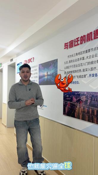 幸福数创 OPC 模式|跨境创业的最优解✅
数据选品不踩坑
平台资源全开放
社群交流共成长
轻资产做跨境,就来幸福数创!
#OPC创业模式 #幸福数创跨境孵化 #新手跨境电商