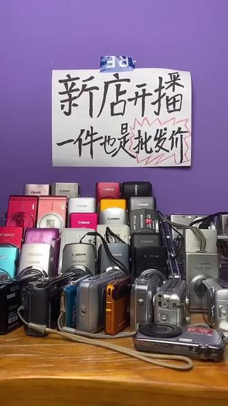 8新柯达相机拍人超显气色!出图色调太绝了