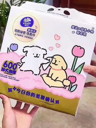 就这个洗脸巾,我每次都是反复利用个三四次,根本不舍得丢,因为真的太厚实了。#好物推荐🔥 #生活用纸 #洗脸巾 #自用好物推荐 #宝妈分享