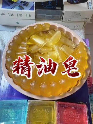 每天直播间被问爆的我刮得这个小道具,也是我再次破百,破两百,每天都有三位数的流量密码,分享给你们哈