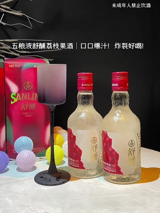 谁懂这一杯的好喝程度!从开瓶就被惊艳到了,浓郁的荔枝果香带着淡淡的青梅清香,果香浓郁,清新淡雅!一口下去直接爽麻了!#酒蒙子的日常 #微醺时刻 #强烈推荐 #故事与酒 #好喝不贵