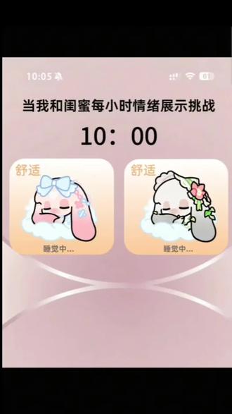 看我装唐阴官方一手#Pata