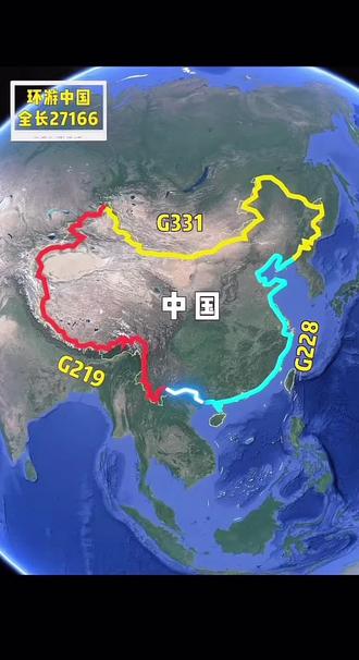 分享一下,环中国边境线自驾旅游推荐攻略视频给大家。