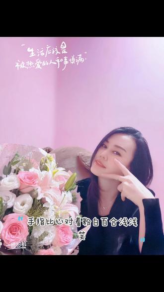 #水瓶过生日 #水瓶还能这么玩
被爱包围的一天,平安喜乐,顺遂无忧✨