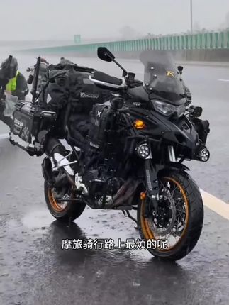 摩托车手套摩旅防水骑行防滑防雨户外骑车防泼水手套雨套机车装备